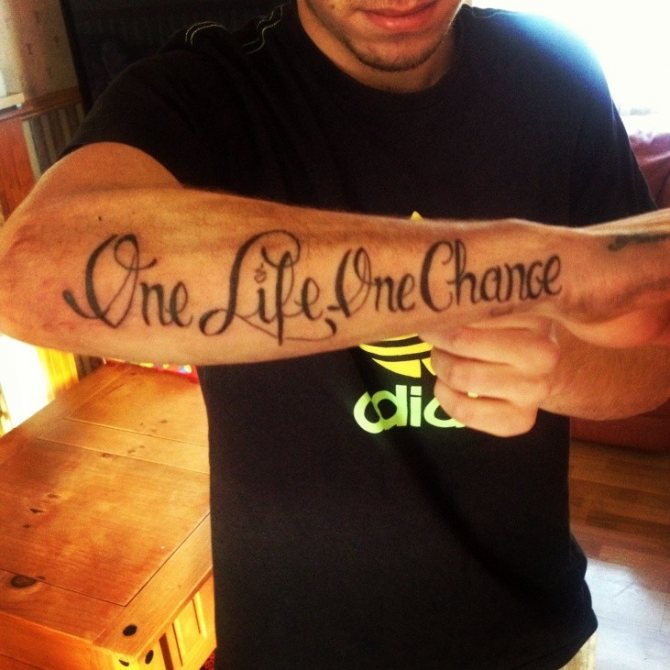 Tattoo Une vie, une chance