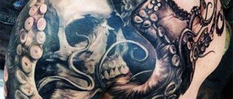 Tatouage pieuvre sur les épaules - photo