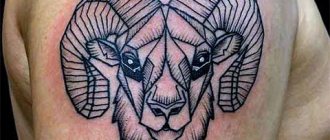 Tatouage Bélier