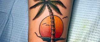 Tattoo palm