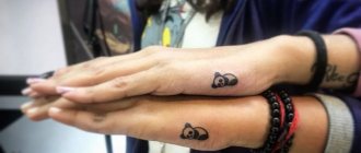Signification des tatouages de pandas pour les filles