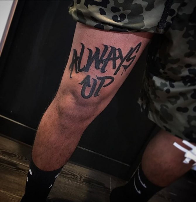 tatouage à mec