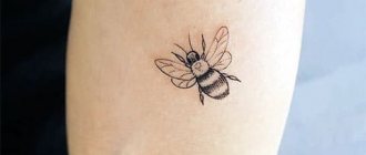 Tatouage d'une abeille