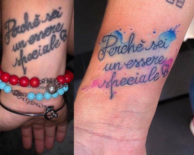 recouvrement de tatouage