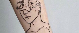 Tatouez des planètes sur votre bras