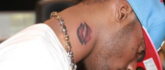 Tatouage de baiser sur le cou pour les filles, les hommes. Signification, photo