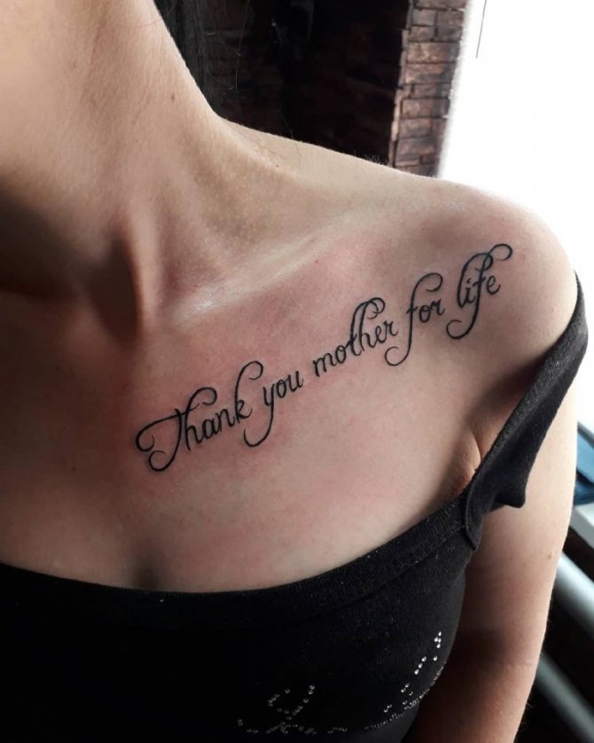 Tatouage dédié à maman