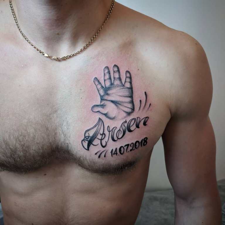 tatouage dédié aux enfants