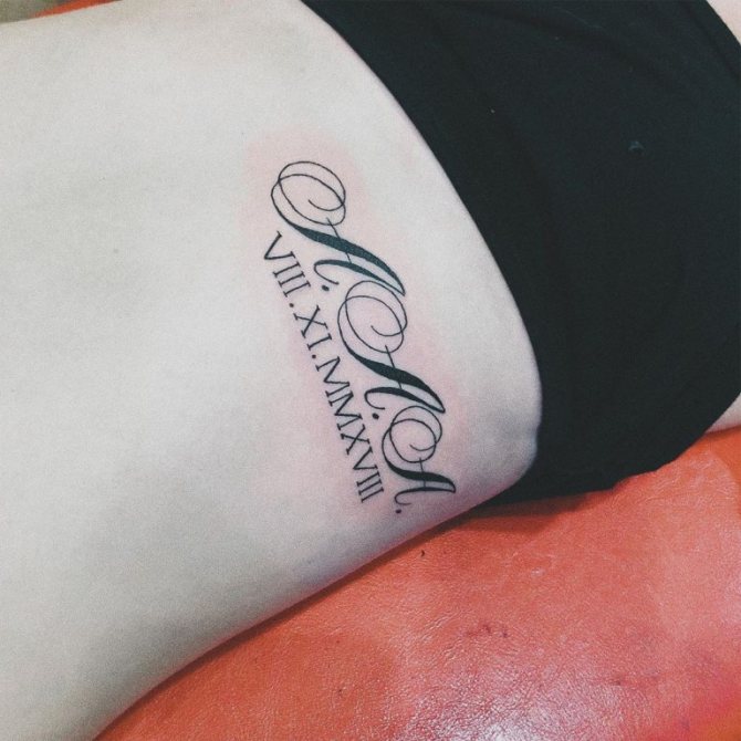 tatouage d'un fils