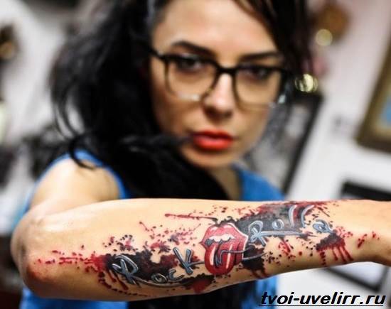 Tattoo-rock signification tattoo-rock croquis et photo tattoo-rock-1