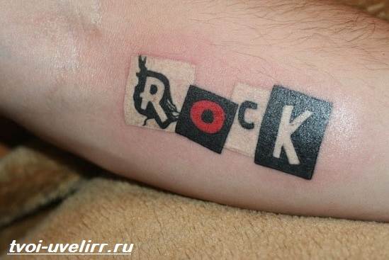 Tattoo-rock signification tattoo-rock croquis et photo tattoo-rock-3