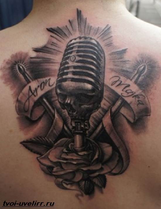 Tattoo-rock signification tattoo-rock croquis et photo tattoo-rock-5
