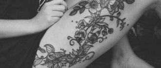 photo de tatouage de fleur