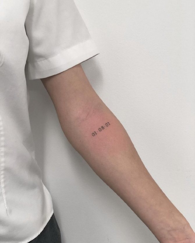 date de naissance du tatouage