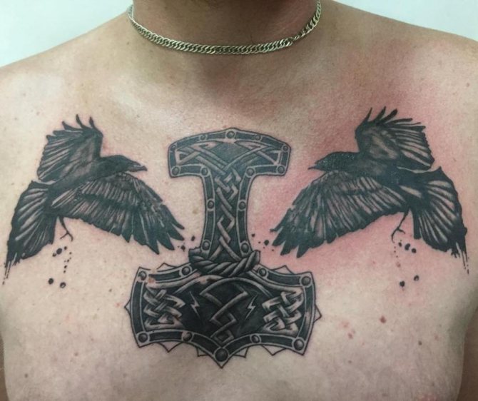 Tatouage de la force d'âme et de la sagesse