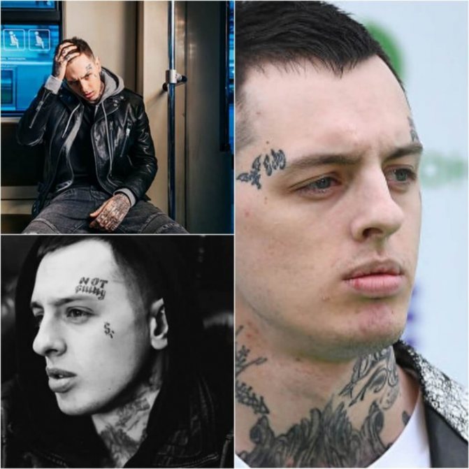 tattoo scrooge - tattoo scrooge - nouveau tattoo scrooge - signification du tattoo scrooge