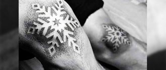 Tatouage flocon de neige