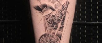 Tatouage spartiate sur la jambe