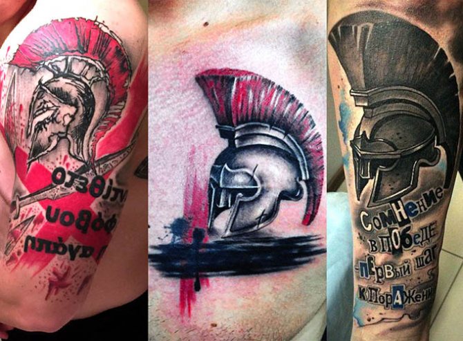 Tatouage de casque spartiate. Signification, croquis, photos