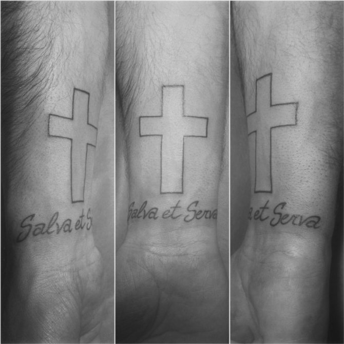 Economisez et gardez le tatouage à portée de main