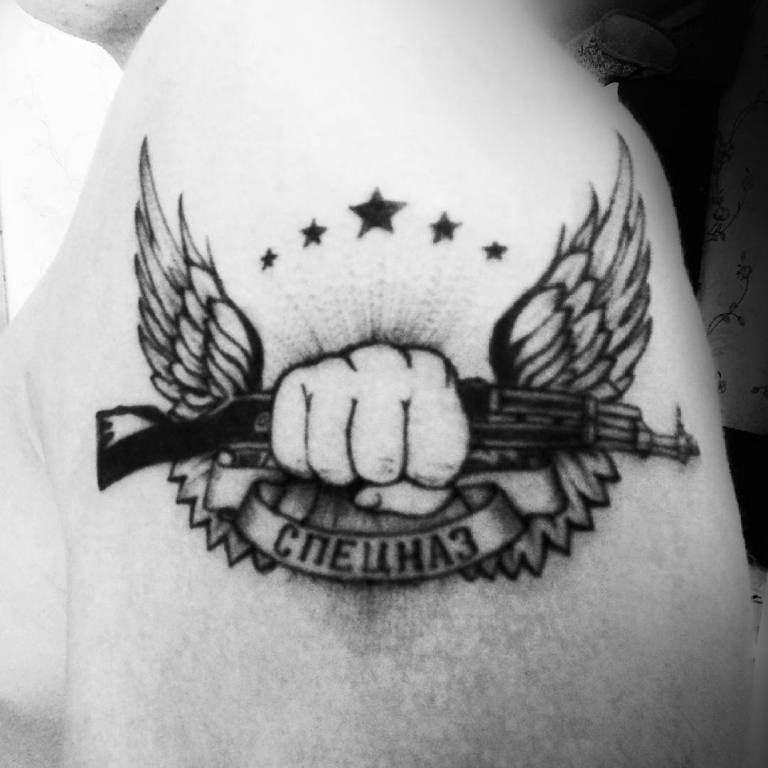tatouage des forces spéciales