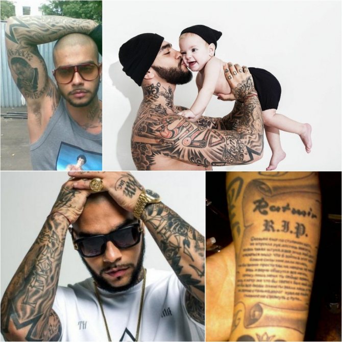 Tattoo Timati - tatouage Timati sur les mains - tatouage Timati sur les mains