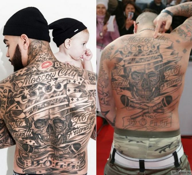 Le tatouage de Timati