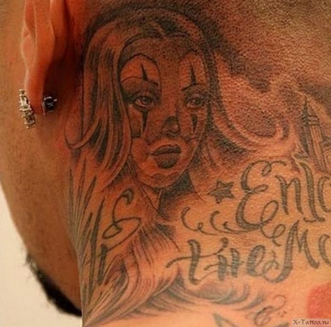 Tattoo Timati