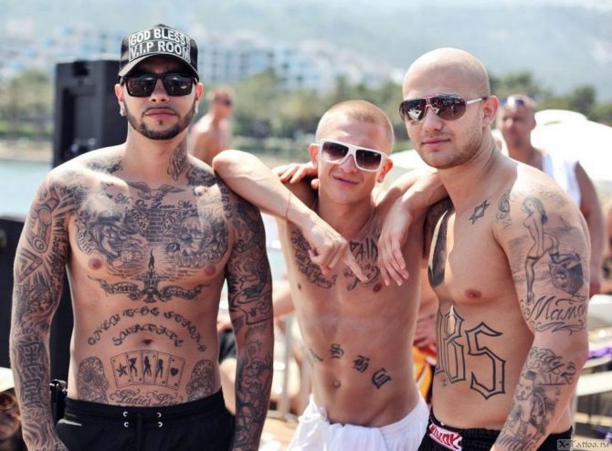 Tattoo Timati