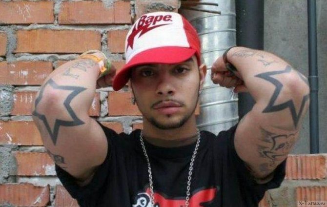 Tattoo Timati