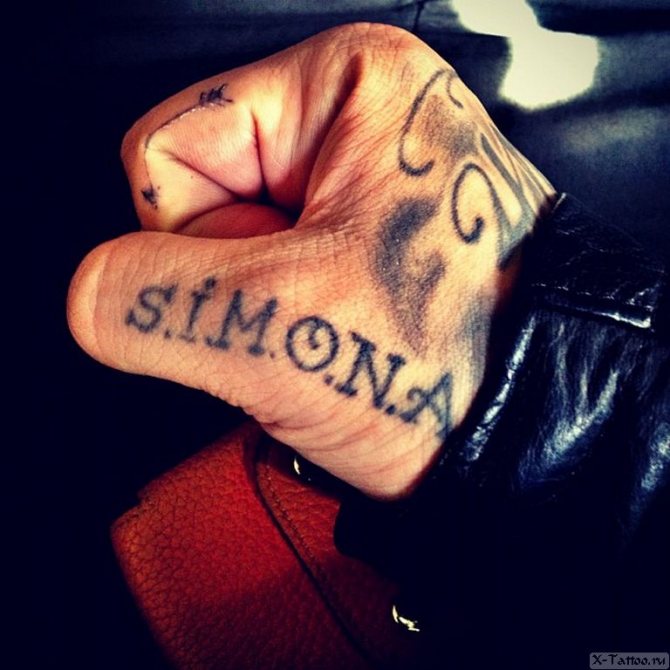 Tattoo Timati