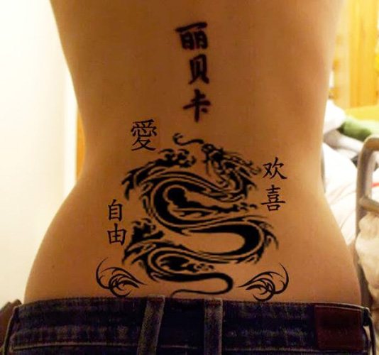 Tatouage trayble pour les filles. Signification, photos, croquis