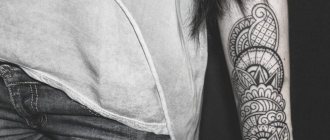 motifs de tatouage
