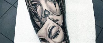 Tatouage de style chicano