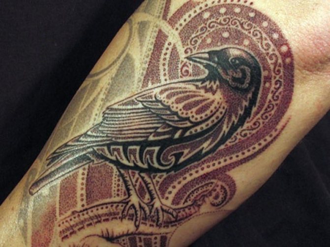 Tatouage en pointillés