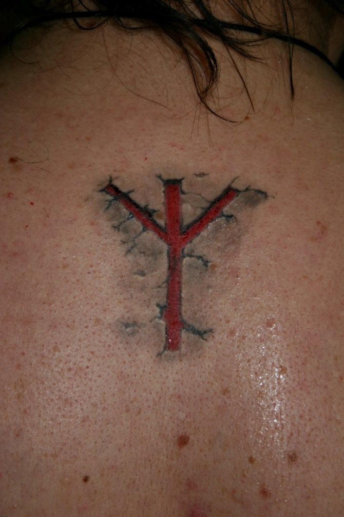 Tatouage amulette rune