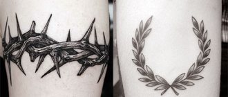 Couronne de tatouage