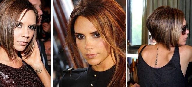 Tatouage de Victoria Beckham