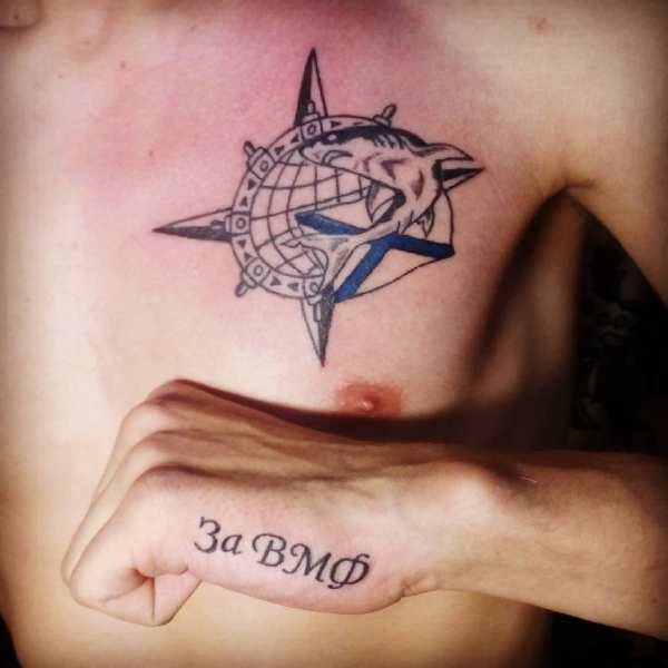 tatouage Marine