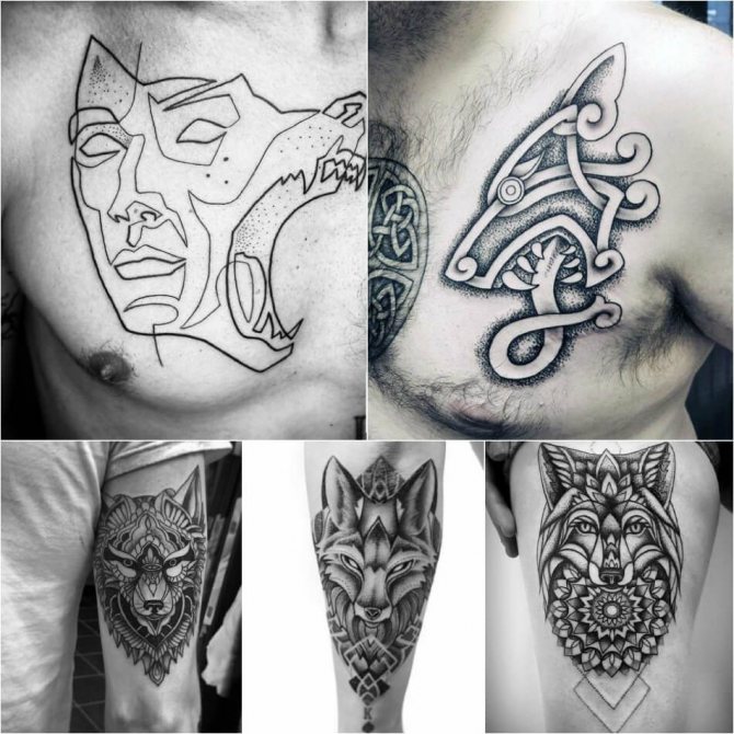 Tatouage Loup - Tatouage Loup pour Hommes - Tatouage Loup Masculin - Signification et esquisse du tatouage Loup