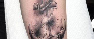 ancre de tatouage