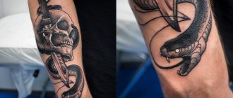 Tatouage serpent avec épée