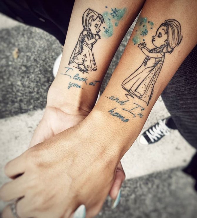 Tattoo
