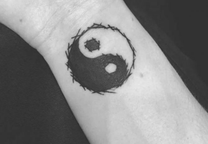 Tattoo