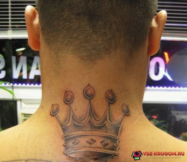 Tatouage ALKN