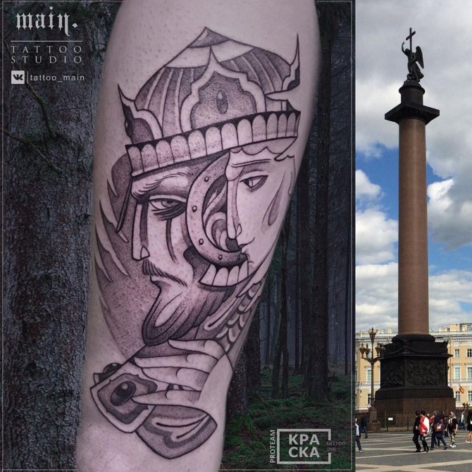 Tattoo Bogatyr