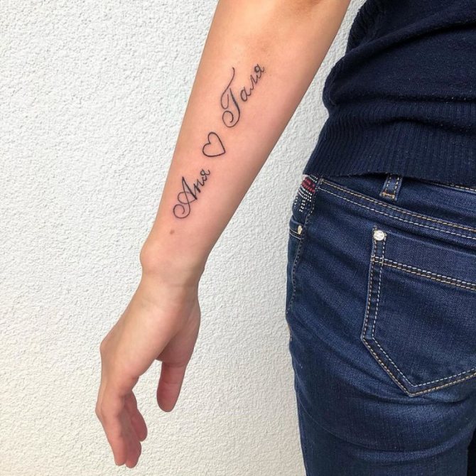 tatouage de bébé