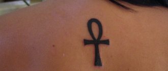 Tatouage de la croix Ankh
