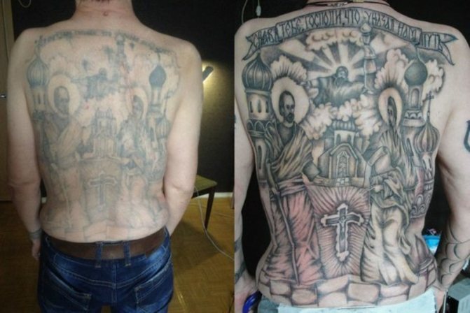 tatouage de coupole