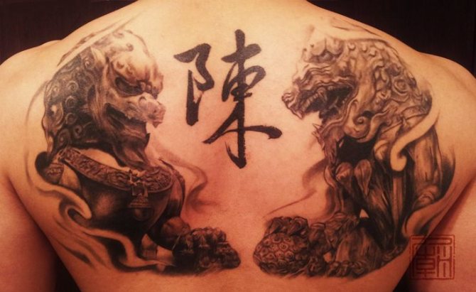 Tatouage d'un lion étranger